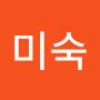 @김미숙-t1q1h