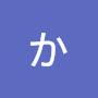 @くまたんかわいい