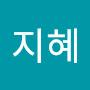 @정지혜-t9c6f
