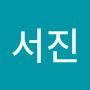 @이서진-e4y