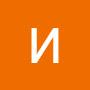 @ИринаГринченко-и4у