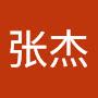 @张张杰-f7y