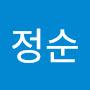 @정정순-k4s
