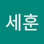 @황세훈-t2z