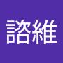 @張諮維
