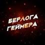 @gamer_counter-strike2