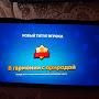 @ПУШ50К-ж9г