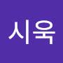 @정시욱-e7m