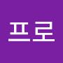 @백프로-j8s