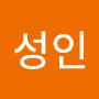@조성인-s9c