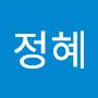 @민정혜-k7y