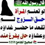 @sbol135