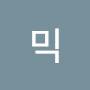 @준믹-n7k