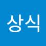@상식-w2h