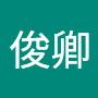 @張俊卿-p5k