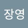 @신장영-f6h
