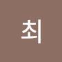 @최최명자-j3u