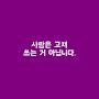 @이선희-y3n