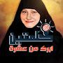 @kalimatayn.abiruk.mn.10