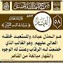 @eddakirhafid3223