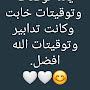 @demina3902