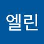 @hanjaekim4909