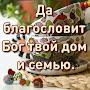 @swetlanafreidenberger7041