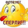 @наталимякишева-х6ы