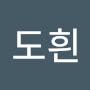 @도흰-i8k