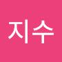 @지수-e7t