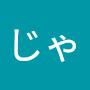 @じゃぐら-q7f