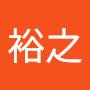 @裕之-j1z