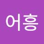 @under-fined