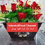 @islamicfoodchannel6991