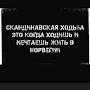 @pleasestand-up5884