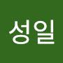 @조성일-x1y
