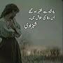 @Wafa-j97