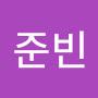 @이준빈-n3i