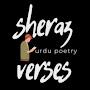 @SherazVerses061