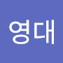 @정영대-n8q