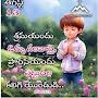 @ANILKumar-k4v5u