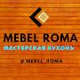 @mebelroma1763