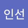 @이인선-w3s