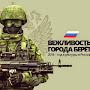 @АлександрЗахаров-л9п2ъ