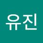 @최유진-v2s
