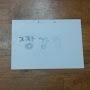 @민수서-x8s