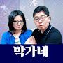 @ParkganeTV