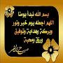 @Sokaynabhalil5963