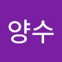 @임양수-e1q