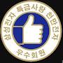 @킁킁도리